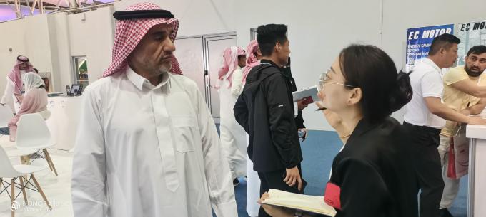 MIDDLE EAST POULTRY EXPO 13-15 MAY 2024 (RICEC, Riyadh, Saudi Arabia)