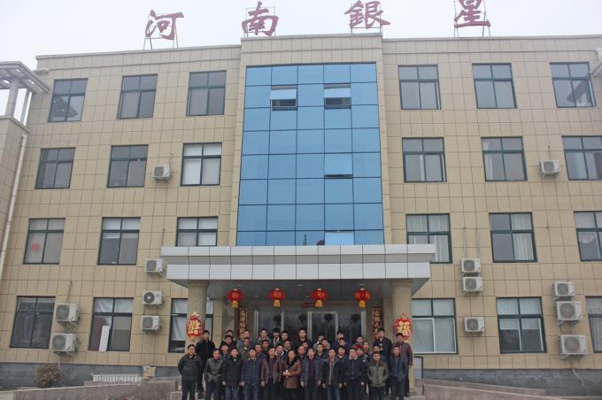 Silver Star poultry equipment manufacturing facility – quality control and assembly