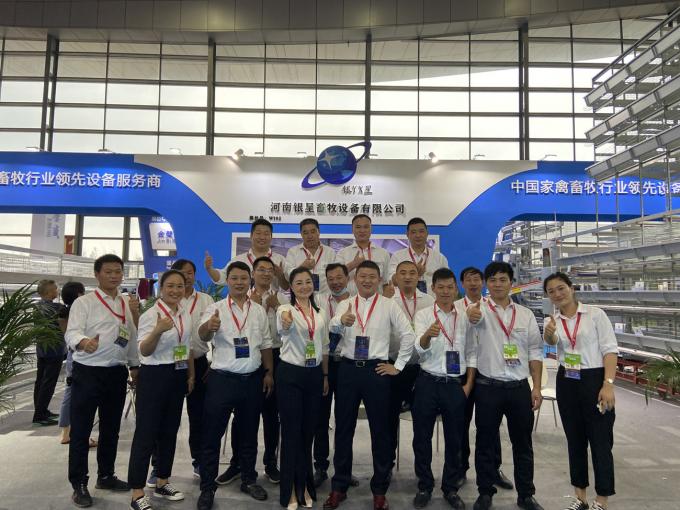 Henan Silver Star Poultry Equipment factory – H-type layer cage production line